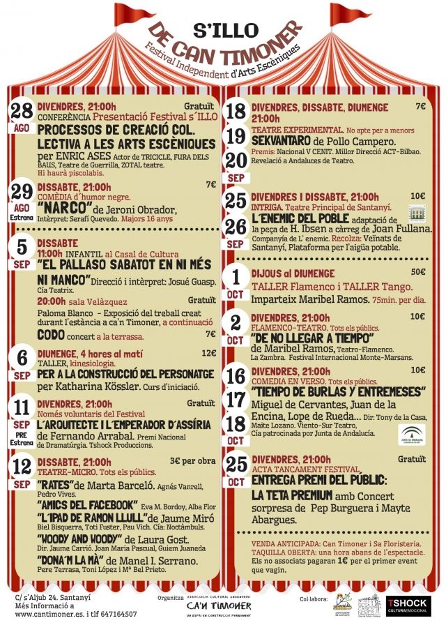 S'illo de Ca'n Timoner 2015 S'illo de Ca'n Timoner 2015